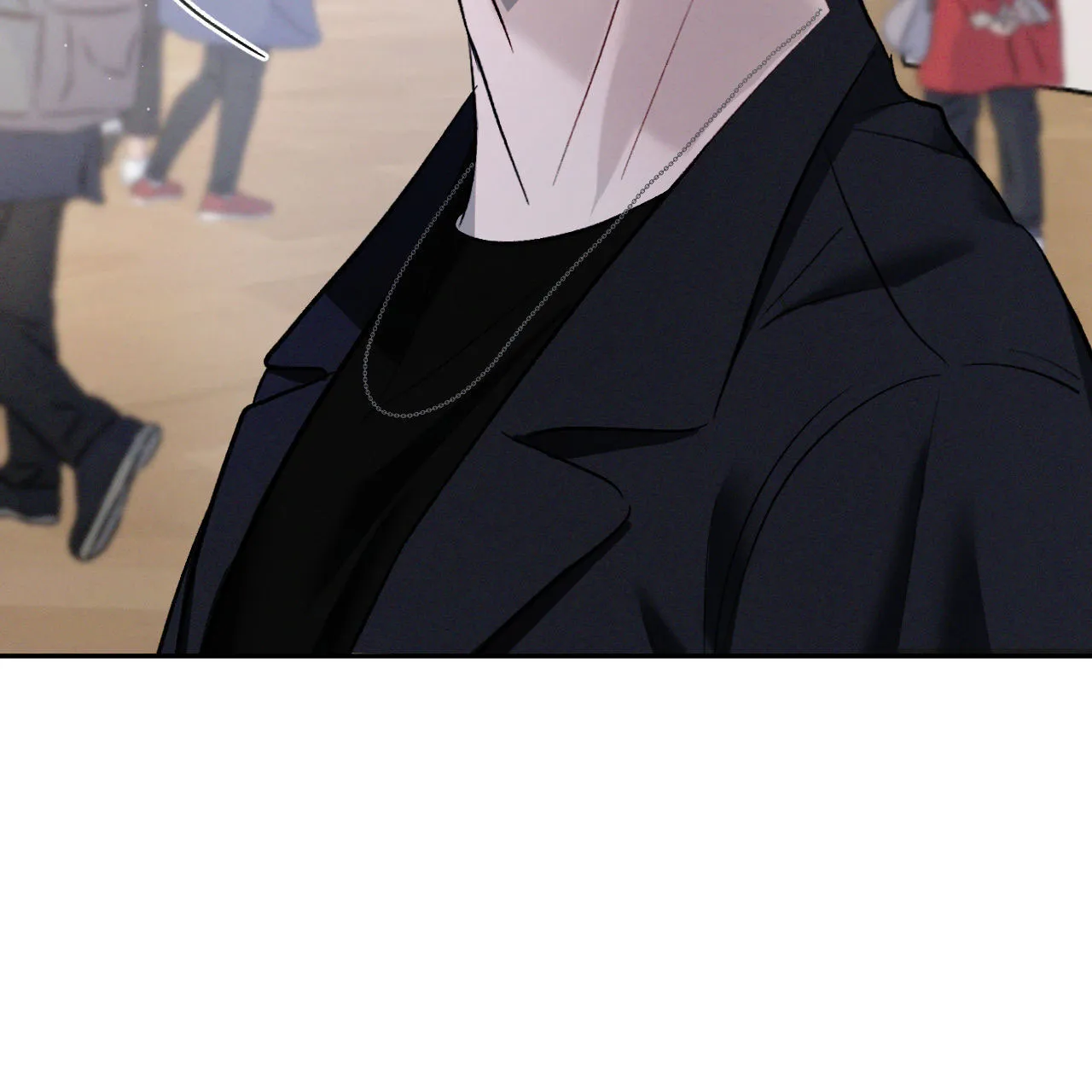 《相克》第152话 第7页