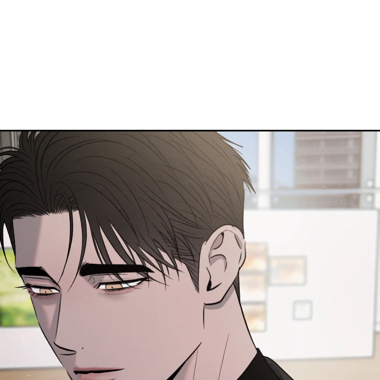 《相克》第152话 第17页