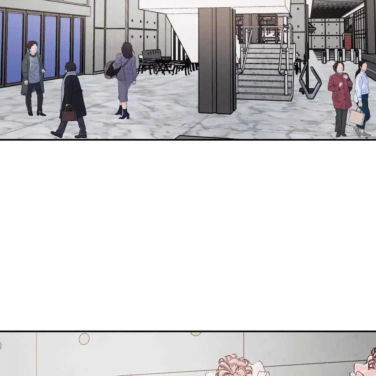 《相克》第152话 第12页