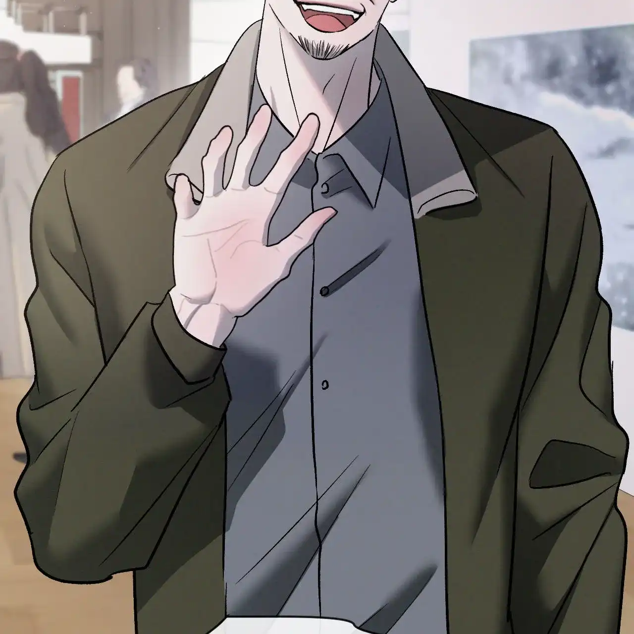 《相克》第152话 第35页