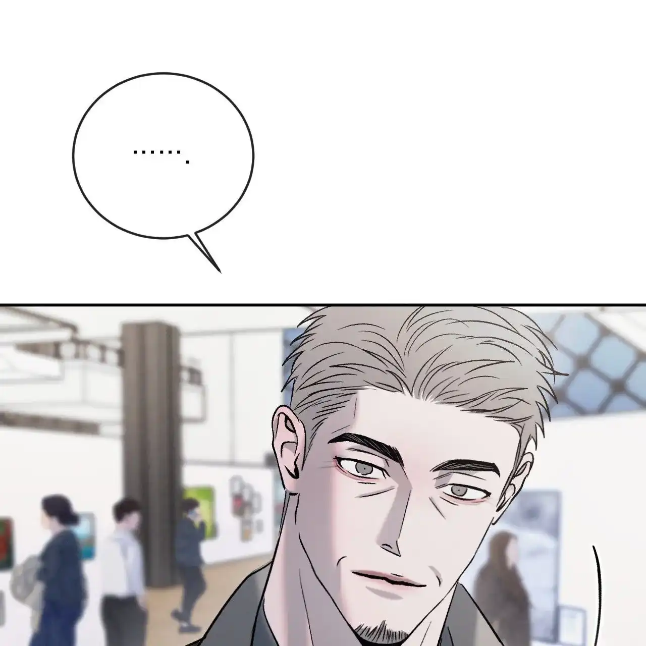 《相克》第153话 第53页