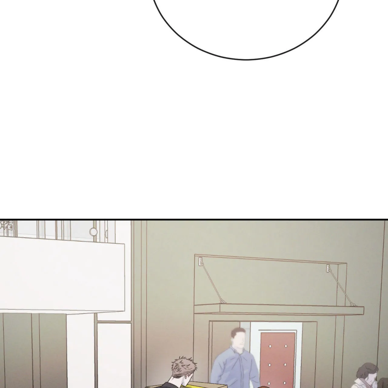 《相克》第153话 第32页