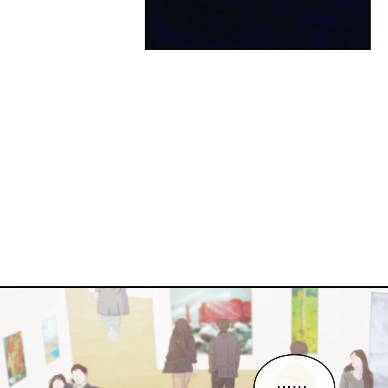 《相克》第153话 第14页