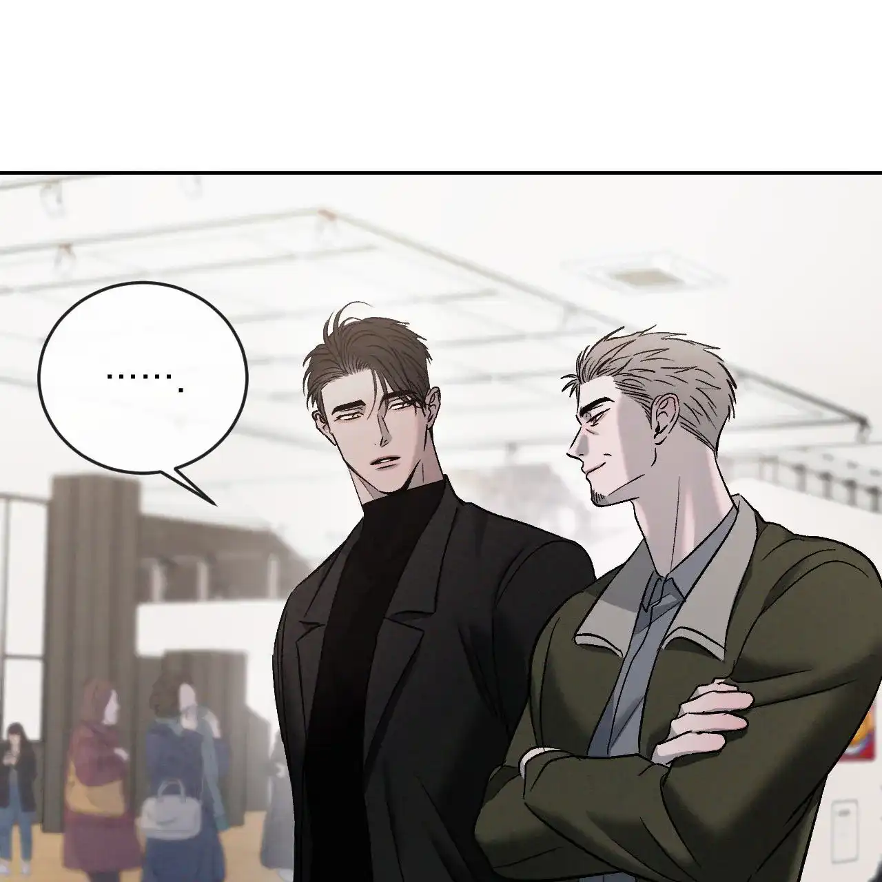 《相克》第153话 第37页
