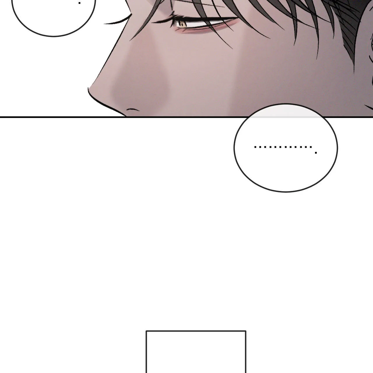 《相克》第153话 第48页