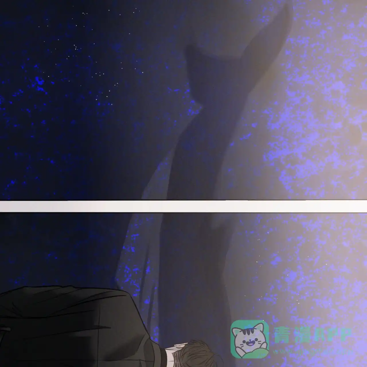 《相克》第154话 第51页