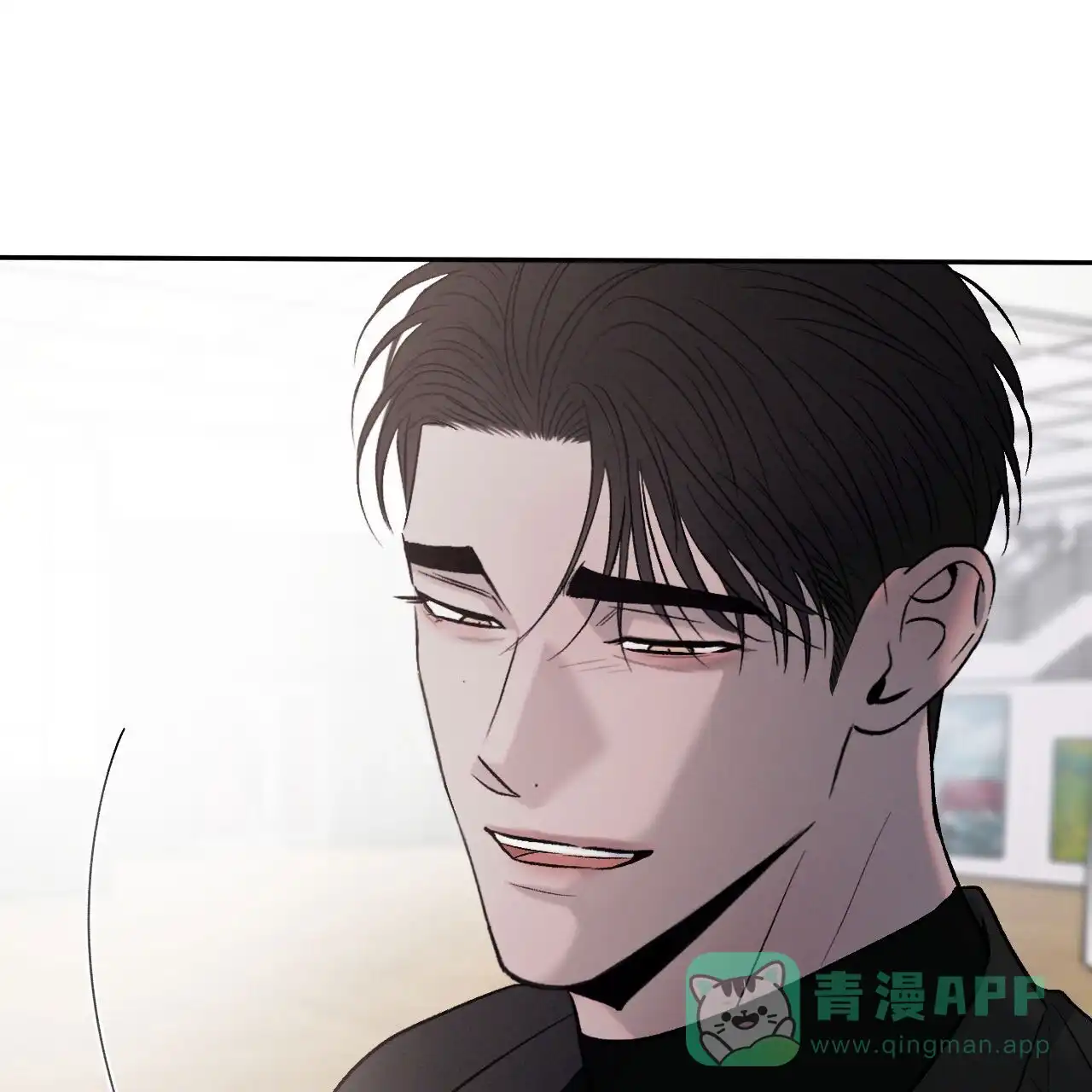 《相克》第154话 第41页