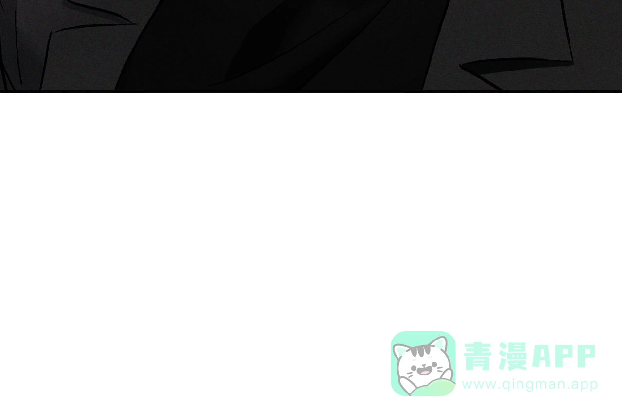 《相克》第154话 第26页