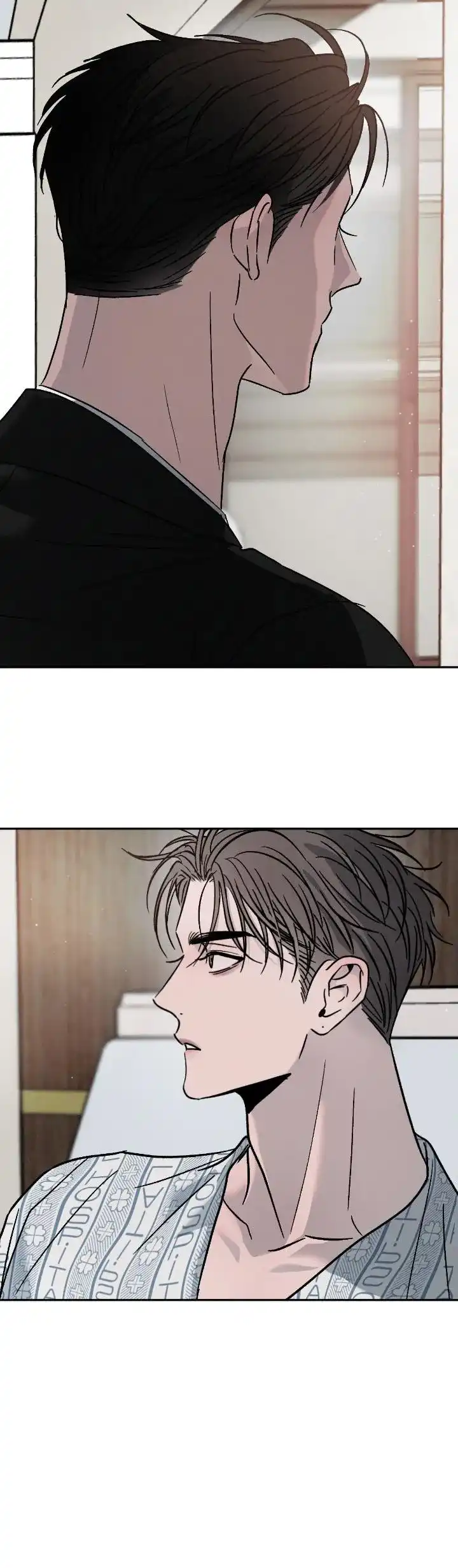 《相克》第156话 第9页