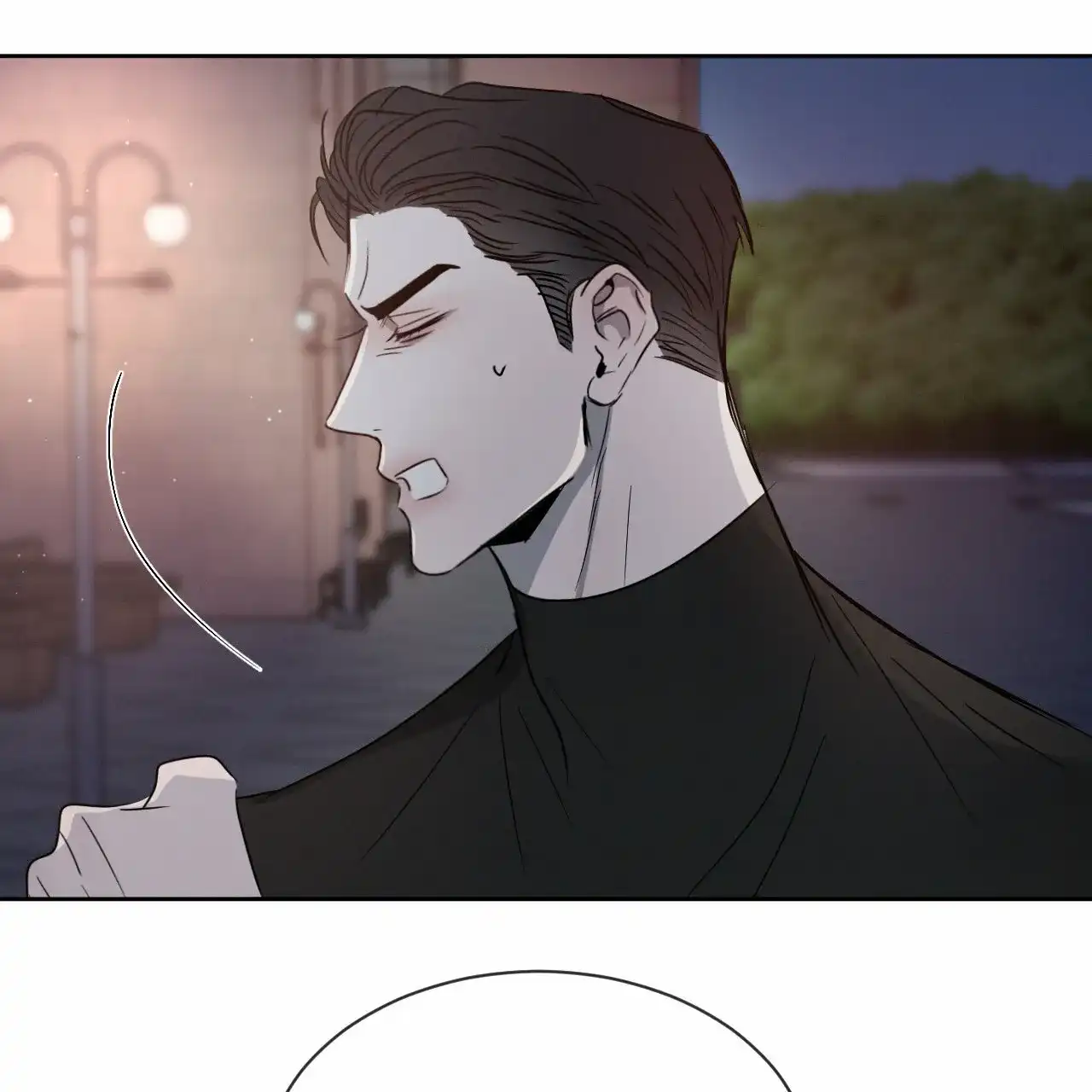 《相克》第16话 第69页