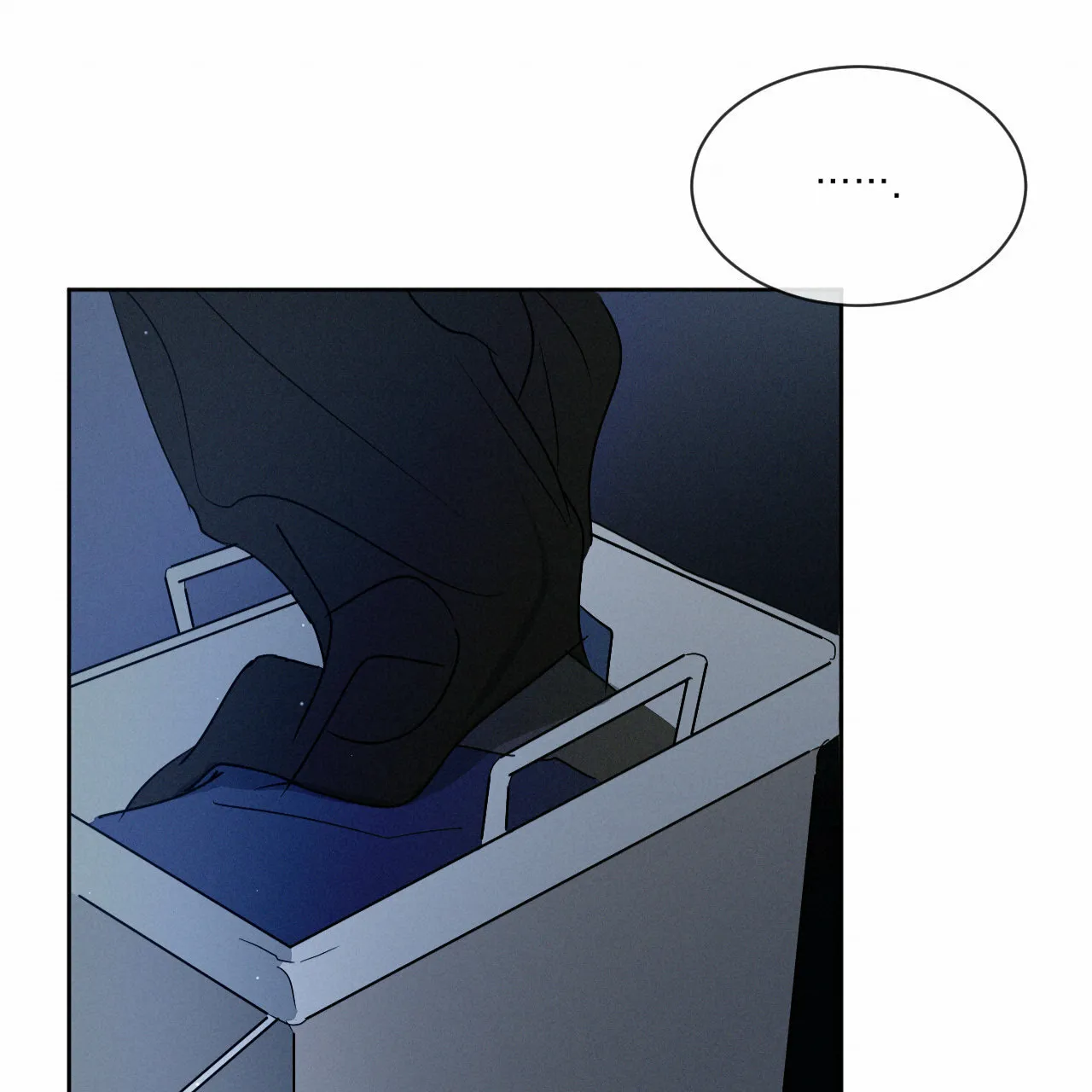 《相克》第17话 第18页