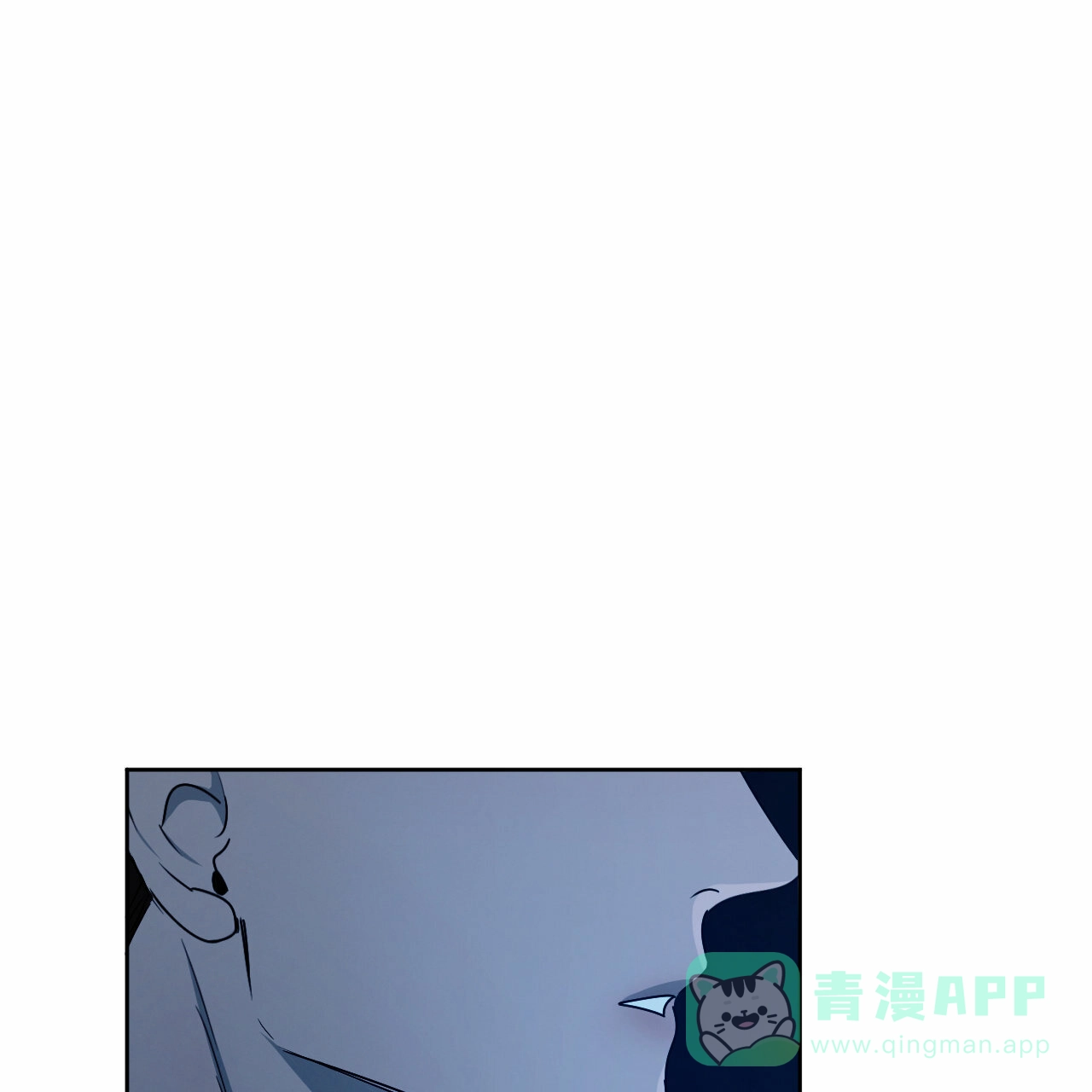 《相克》第19话 第66页