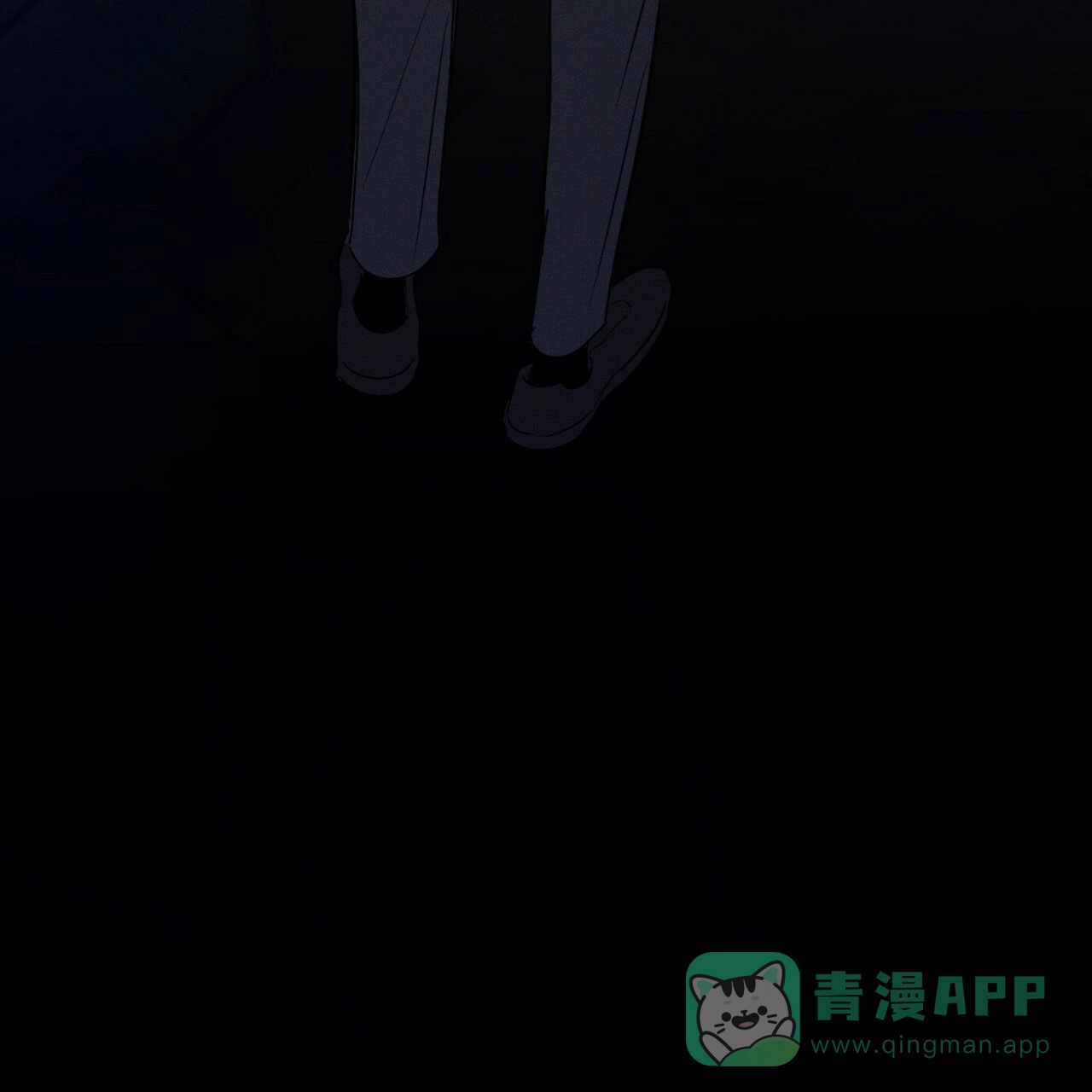 《相克》第2话 第76页