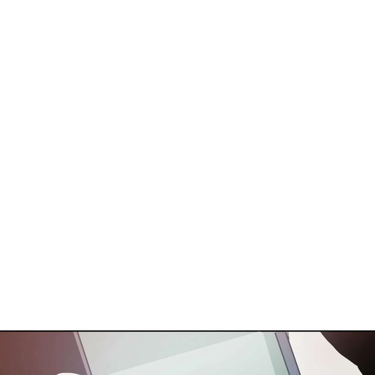 《相克》第20话 第52页