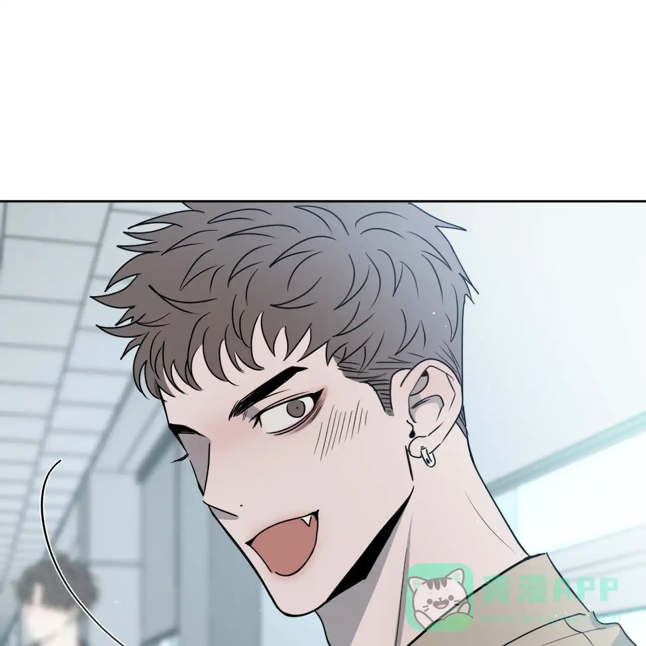 《相克》第21话 第6页