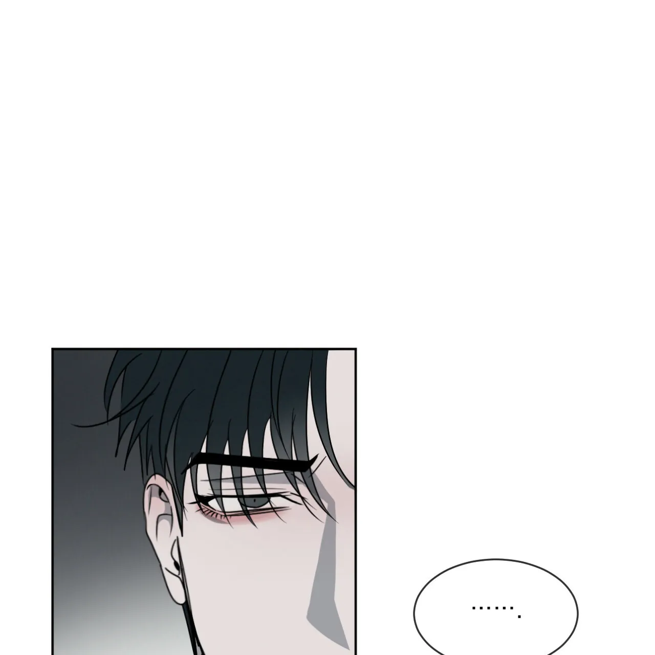 《相克》第23话 第22页