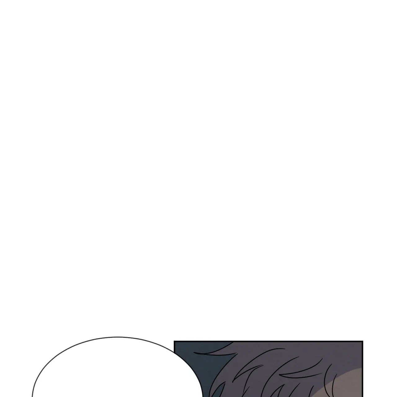 《相克》第24话 第47页