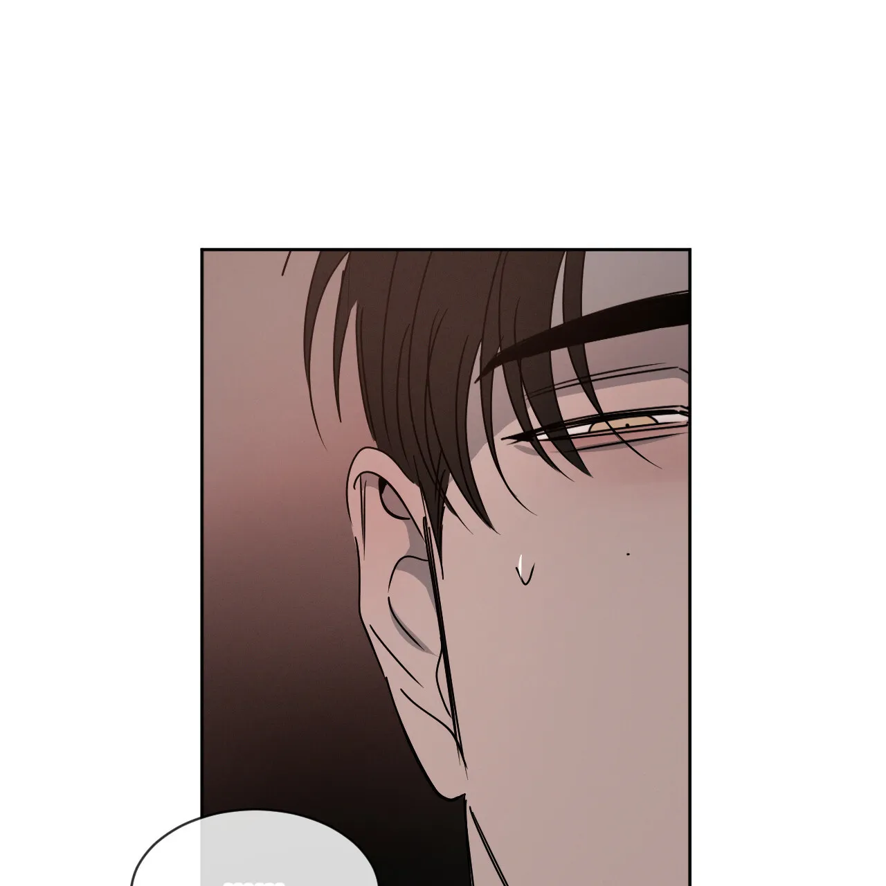 《相克》第27话 第32页