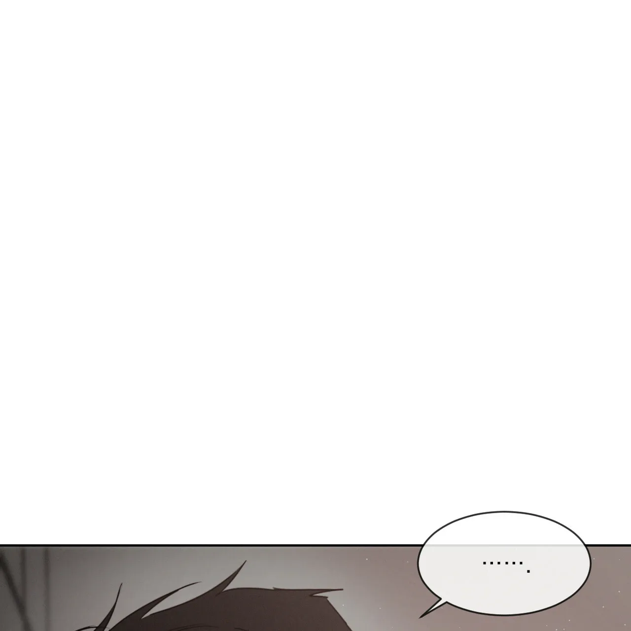 《相克》第27话 第4页