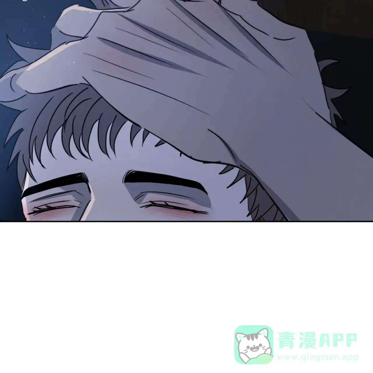 《相克》第28话 第36页