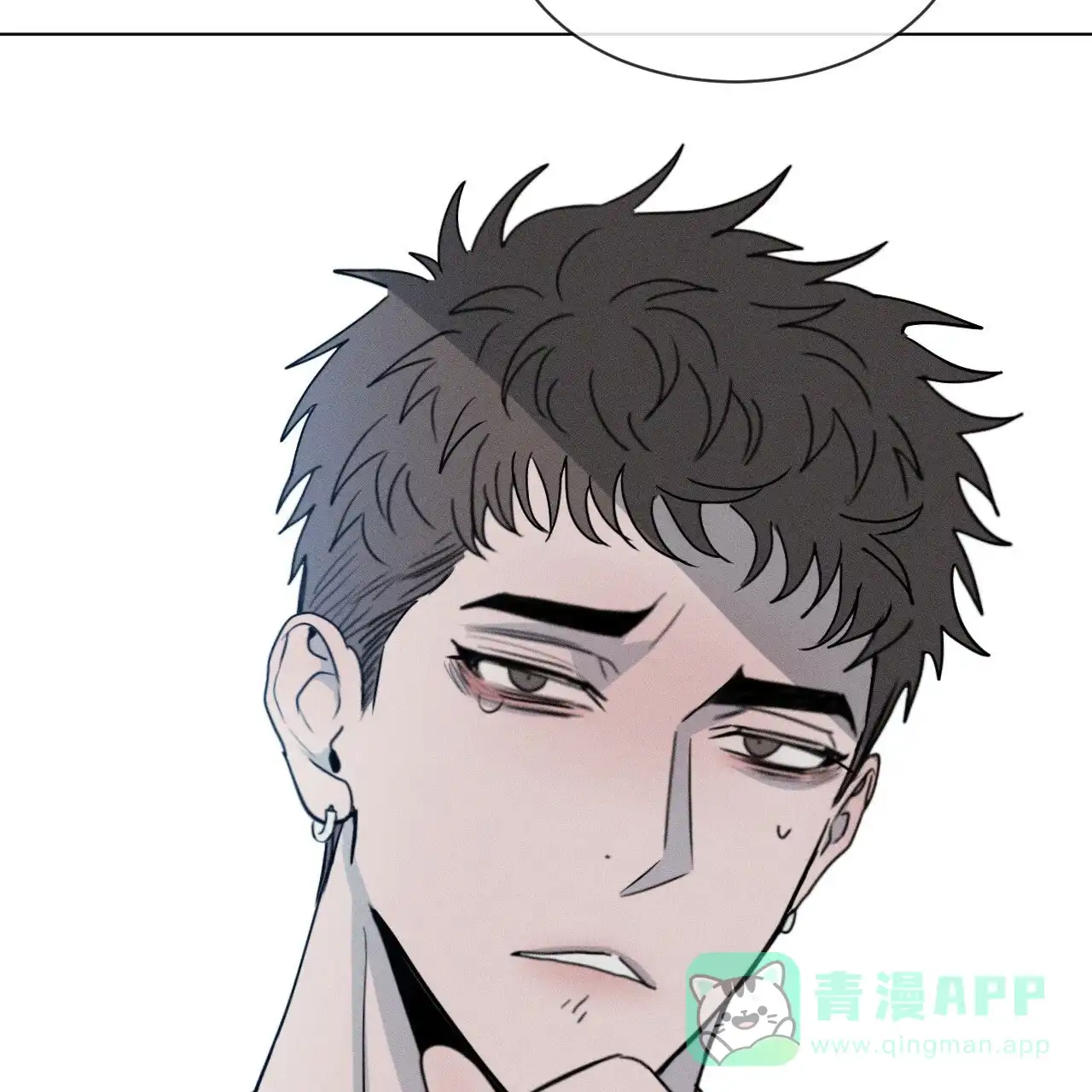 《相克》第3话 第51页