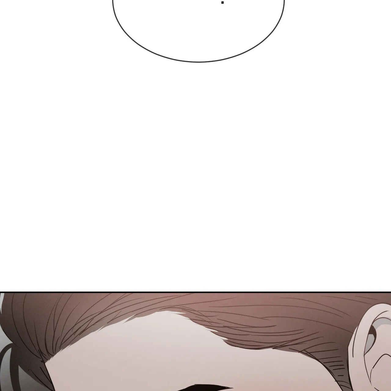 《相克》第31话 第60页