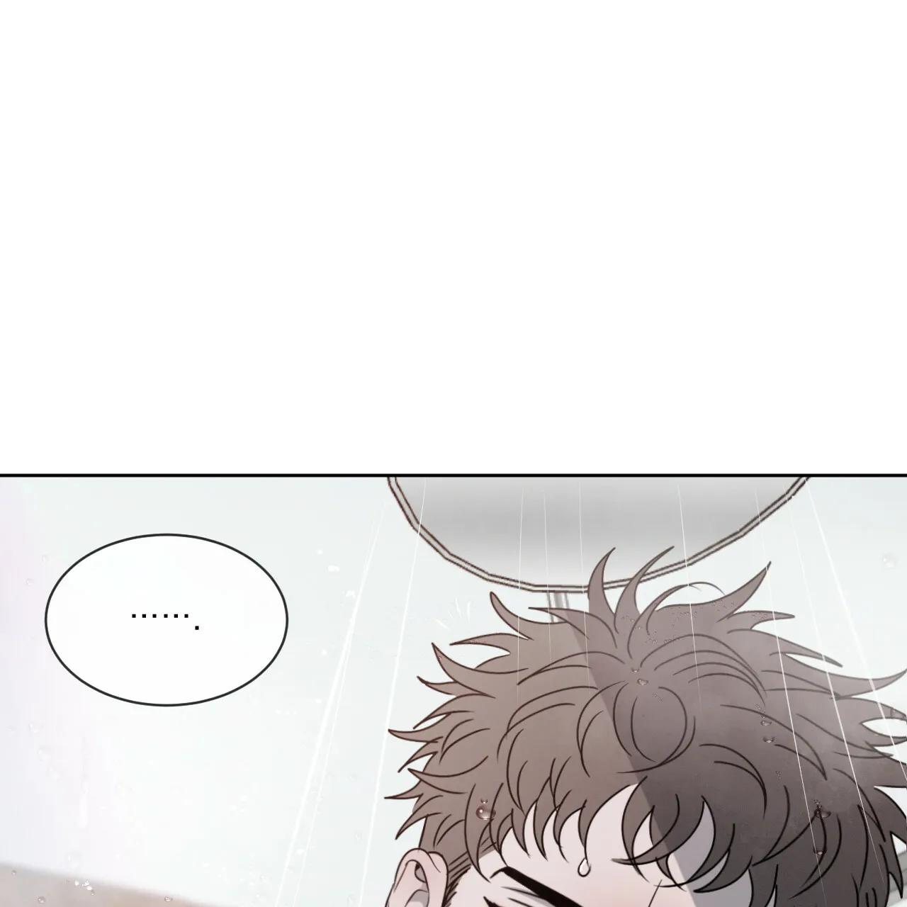 《相克》第31话 第2页
