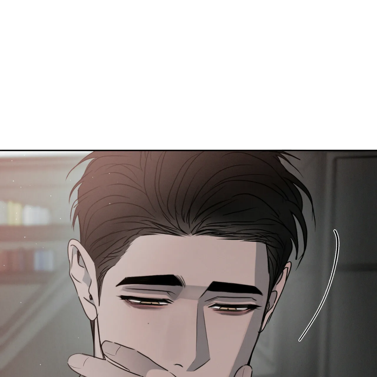 《相克》第31话 第58页
