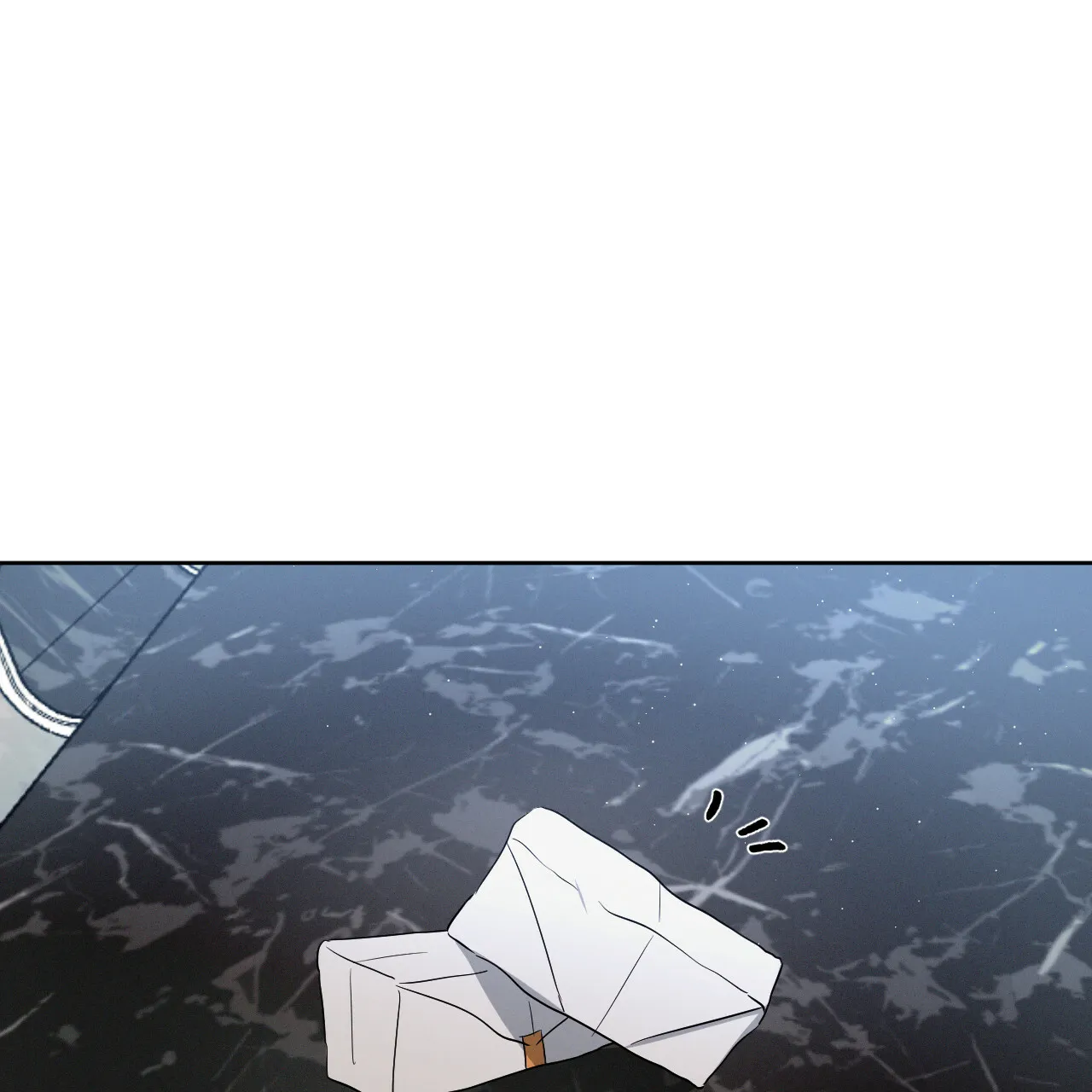 《相克》第31话 第25页