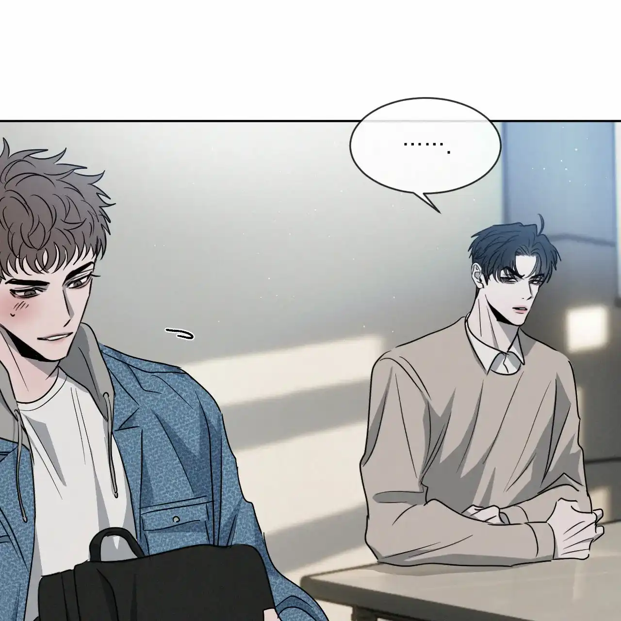 《相克》第33话 第19页