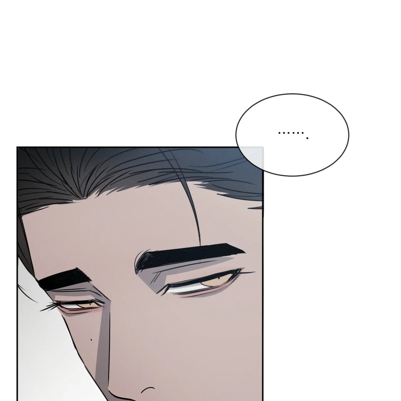 《相克》第33话 第37页