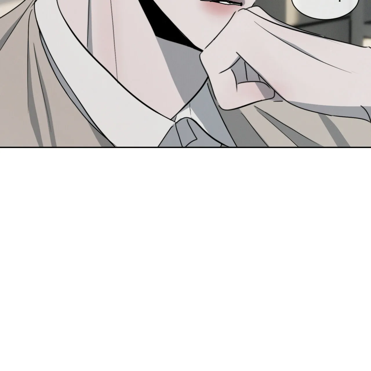 《相克》第33话 第53页