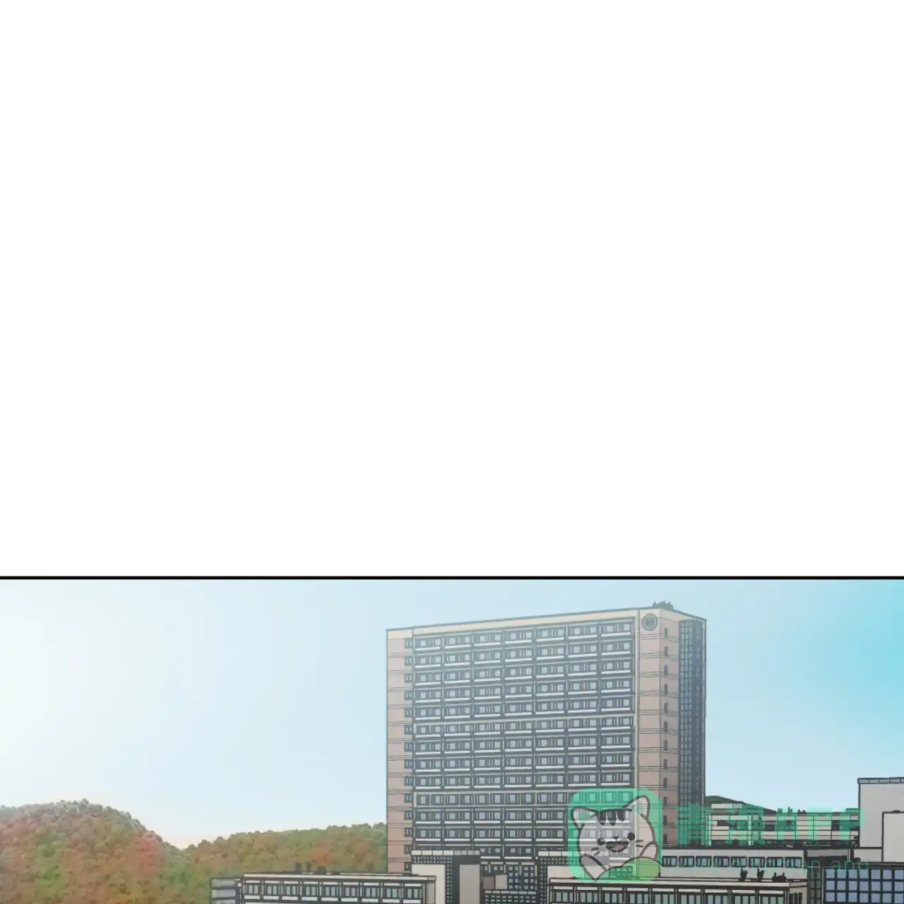 《相克》第33话 第1页