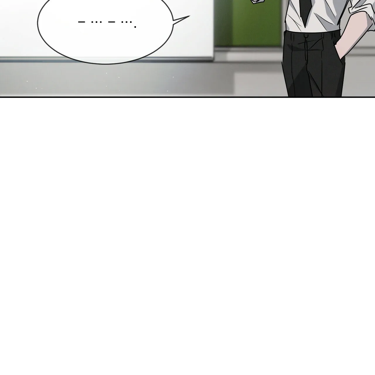 《相克》第33话 第25页