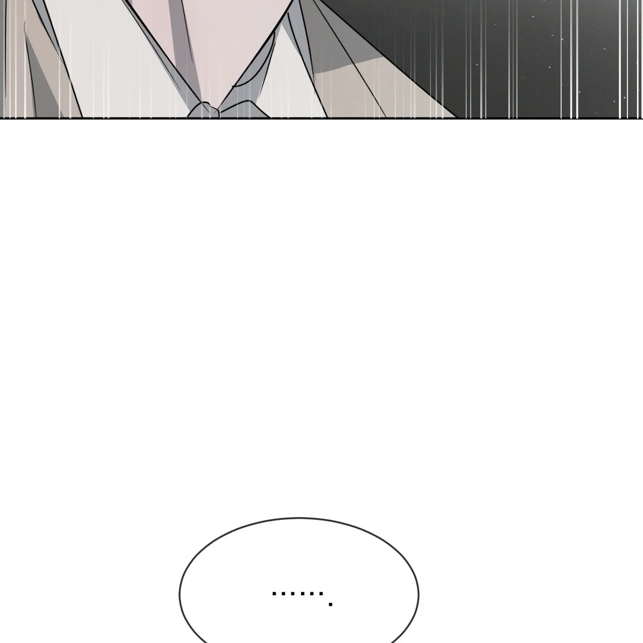 《相克》第34话 第53页