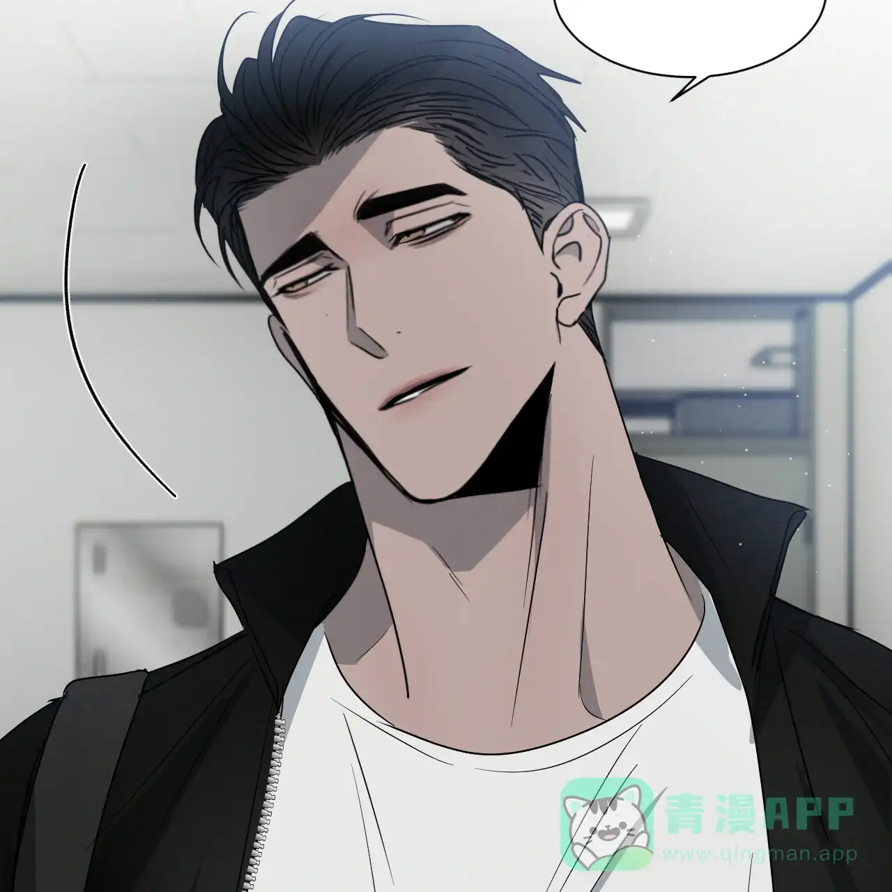 《相克》第34话 第21页