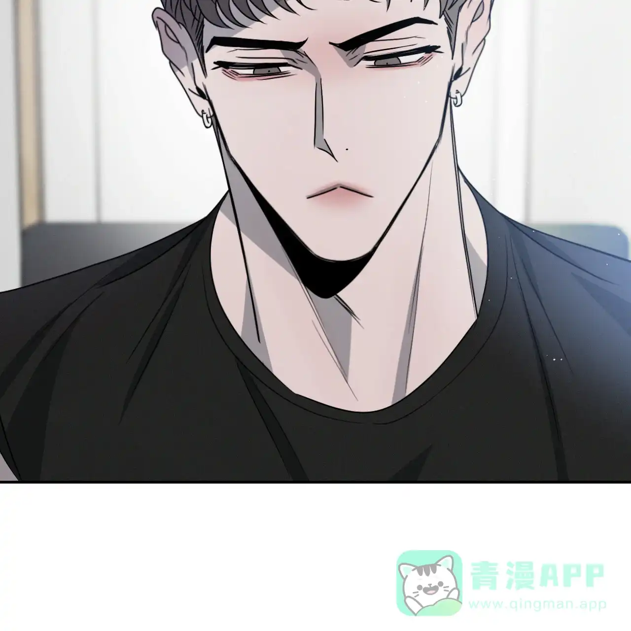 《相克》第35话 第26页