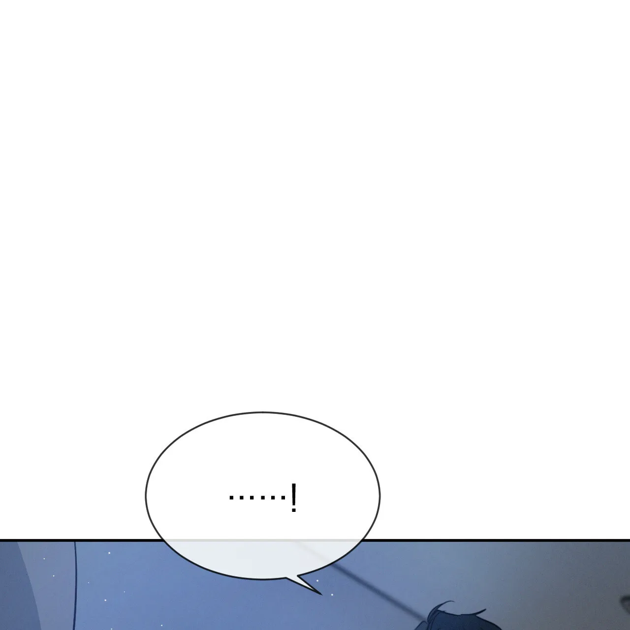 《相克》第36话 第57页