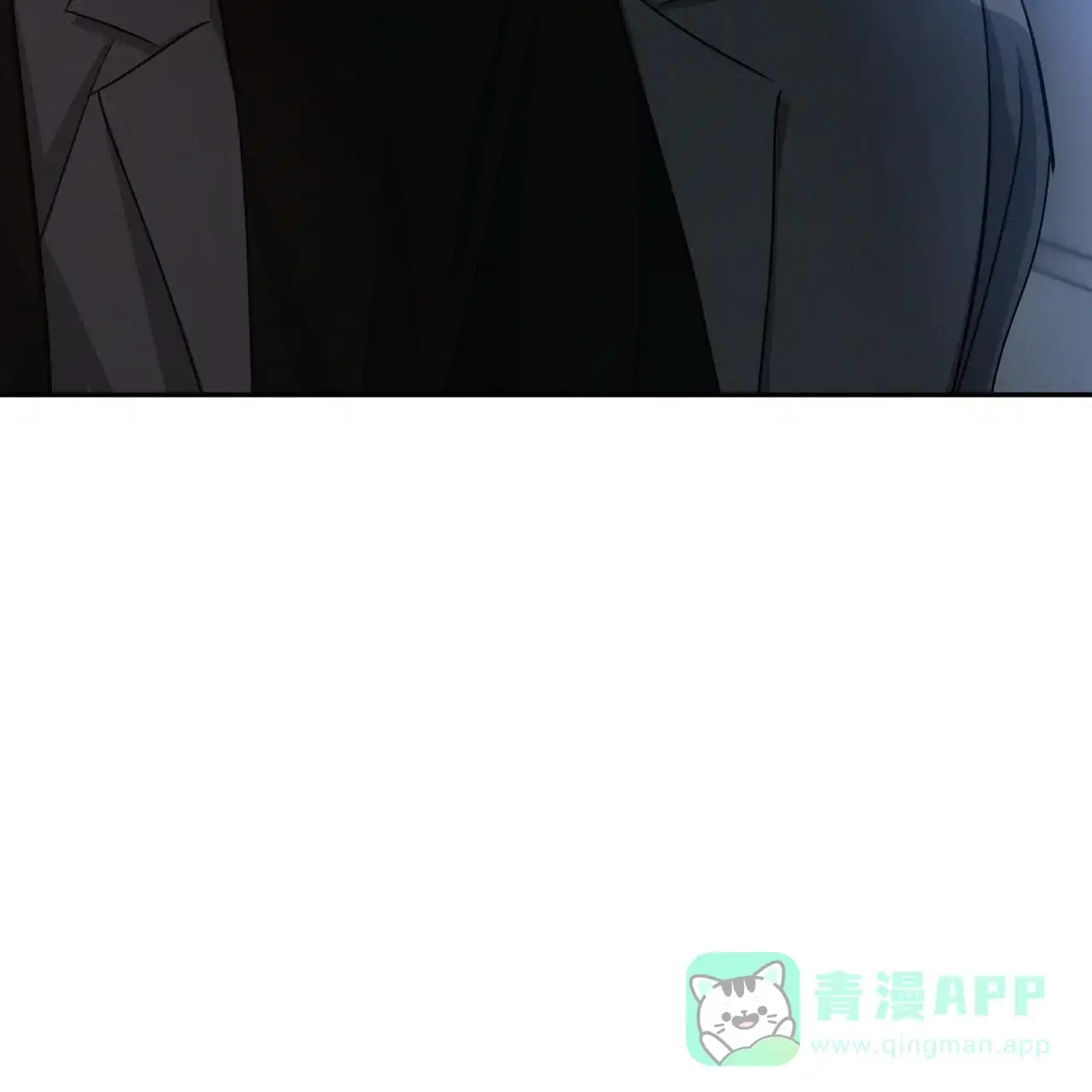 《相克》第36话 第61页