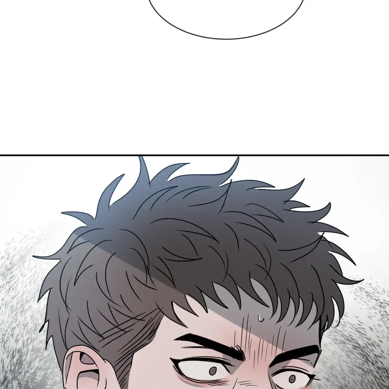 《相克》第37话 第65页