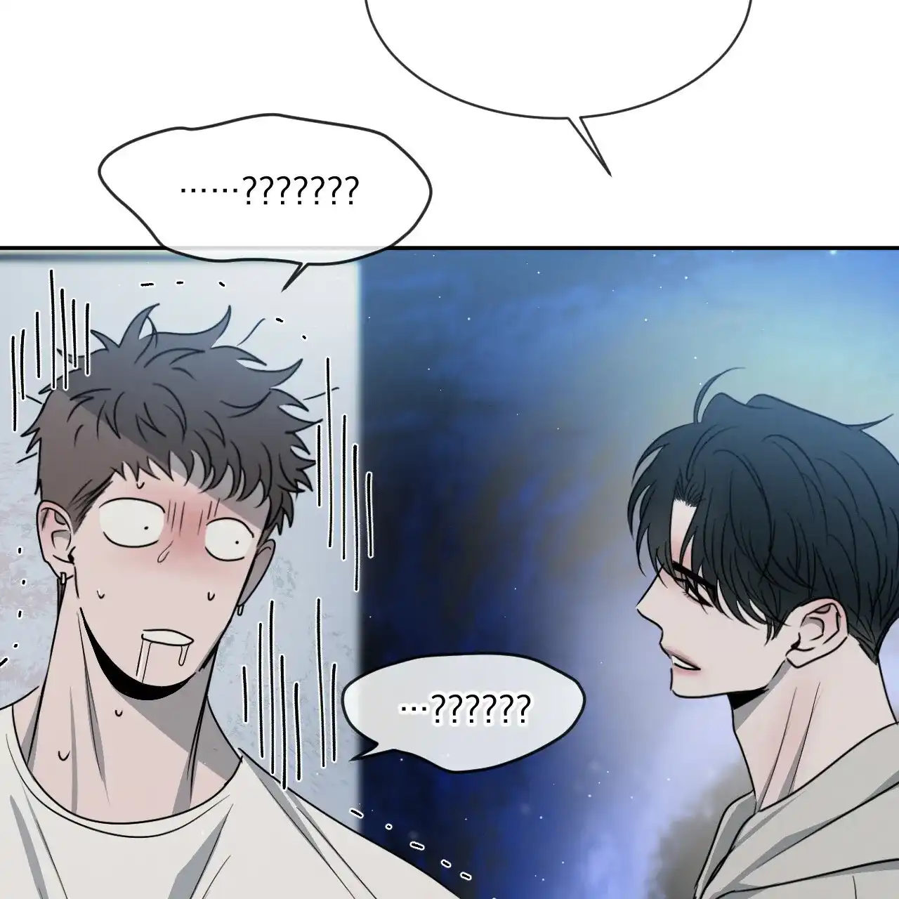 《相克》第37话 第63页