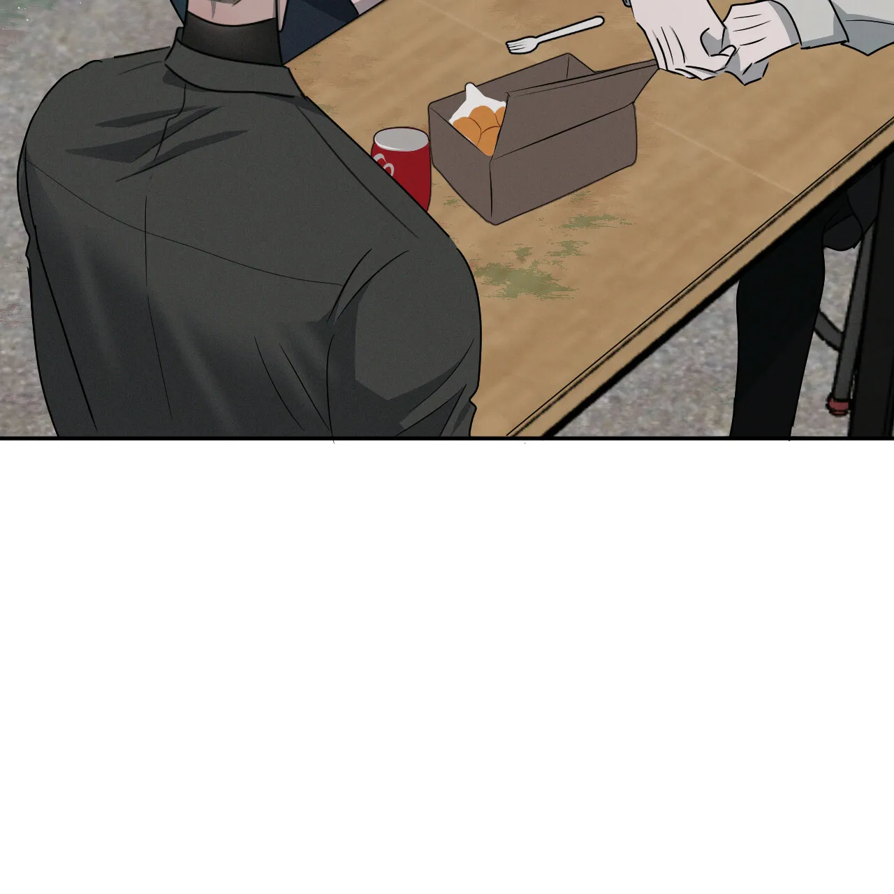 《相克》第37话 第5页