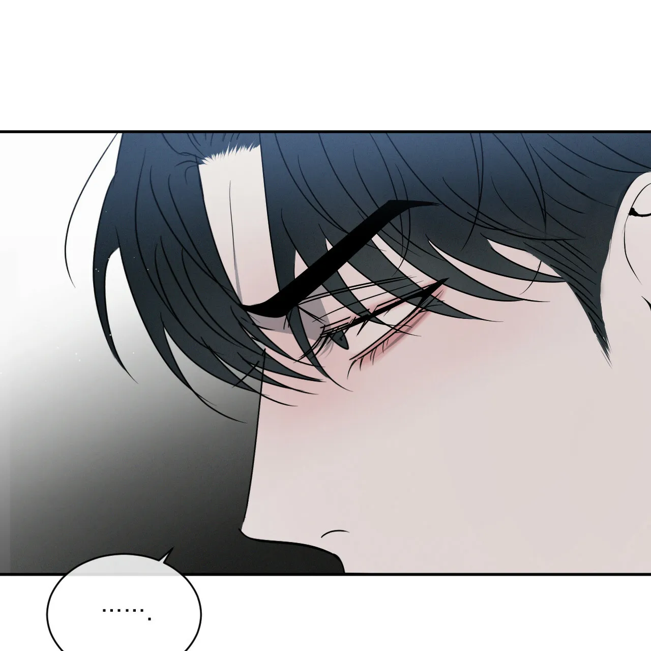 《相克》第37话 第37页