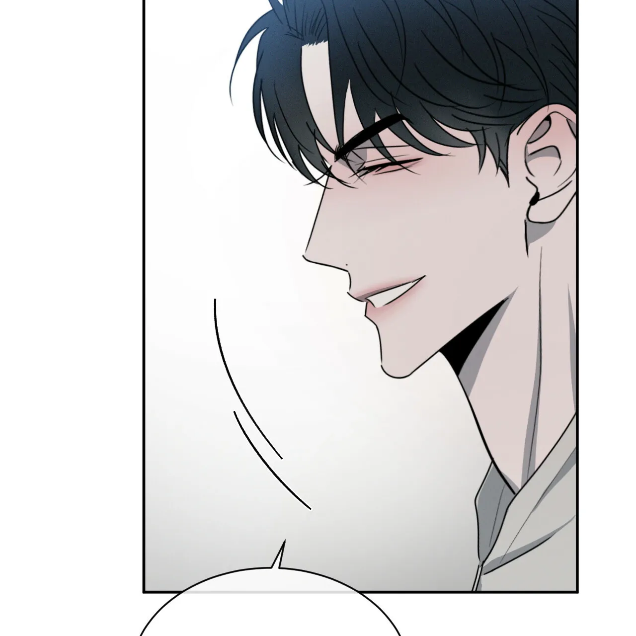《相克》第38话 第3页