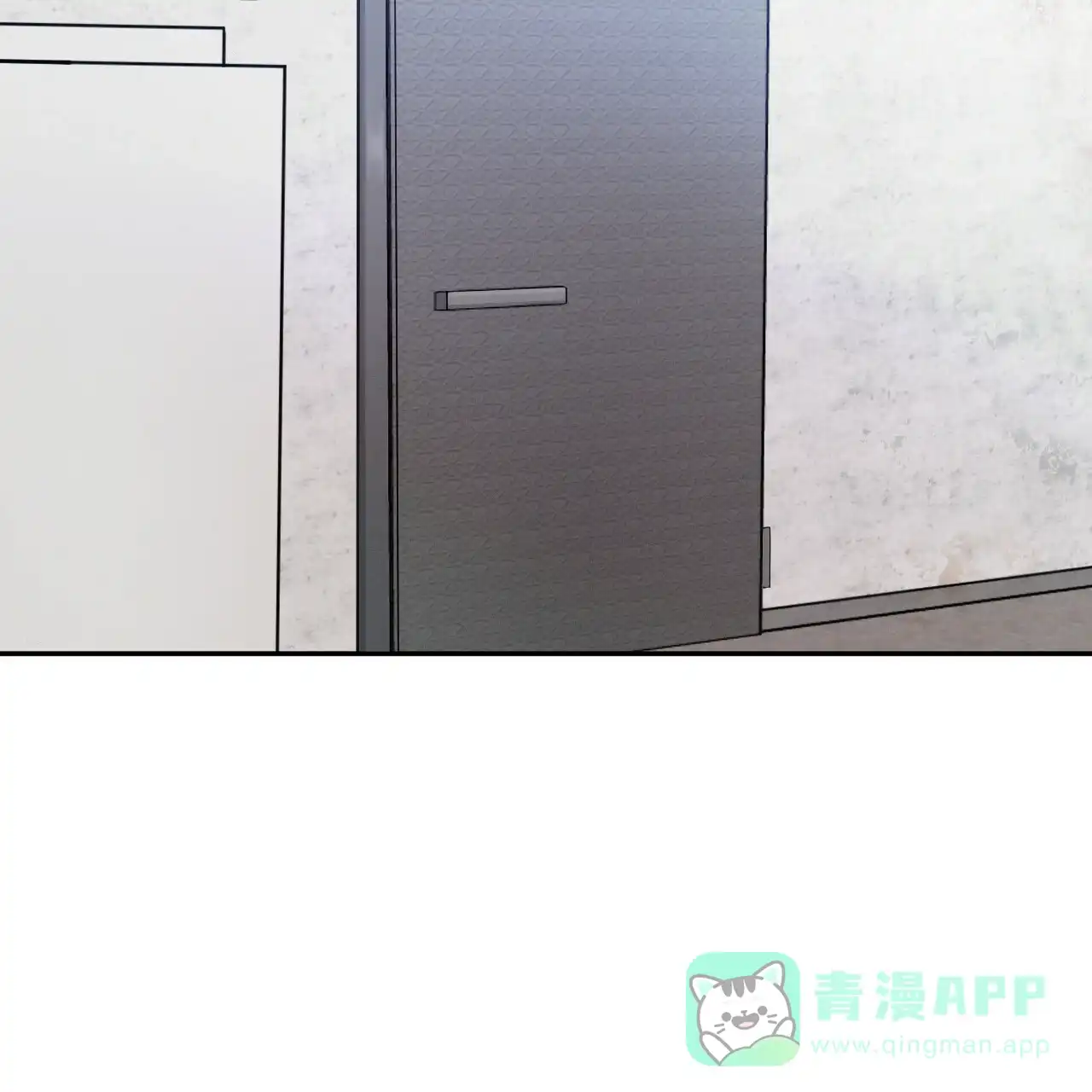《相克》第38话 第41页