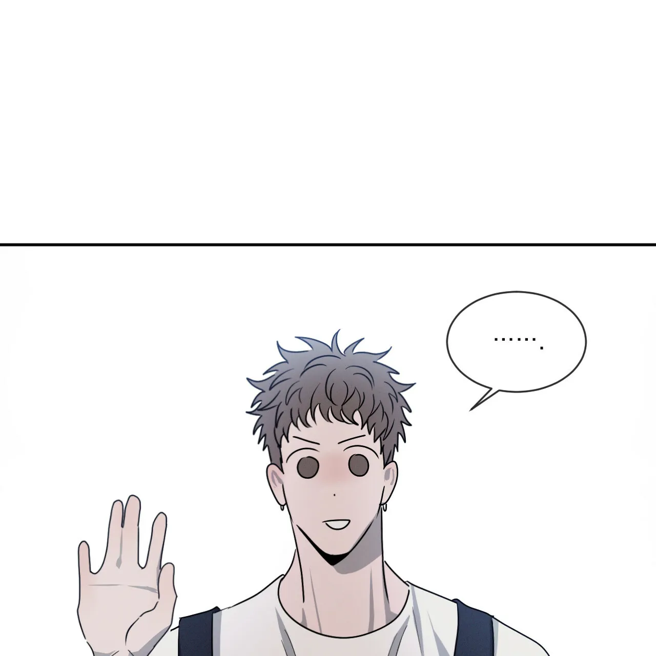 《相克》第38话 第42页