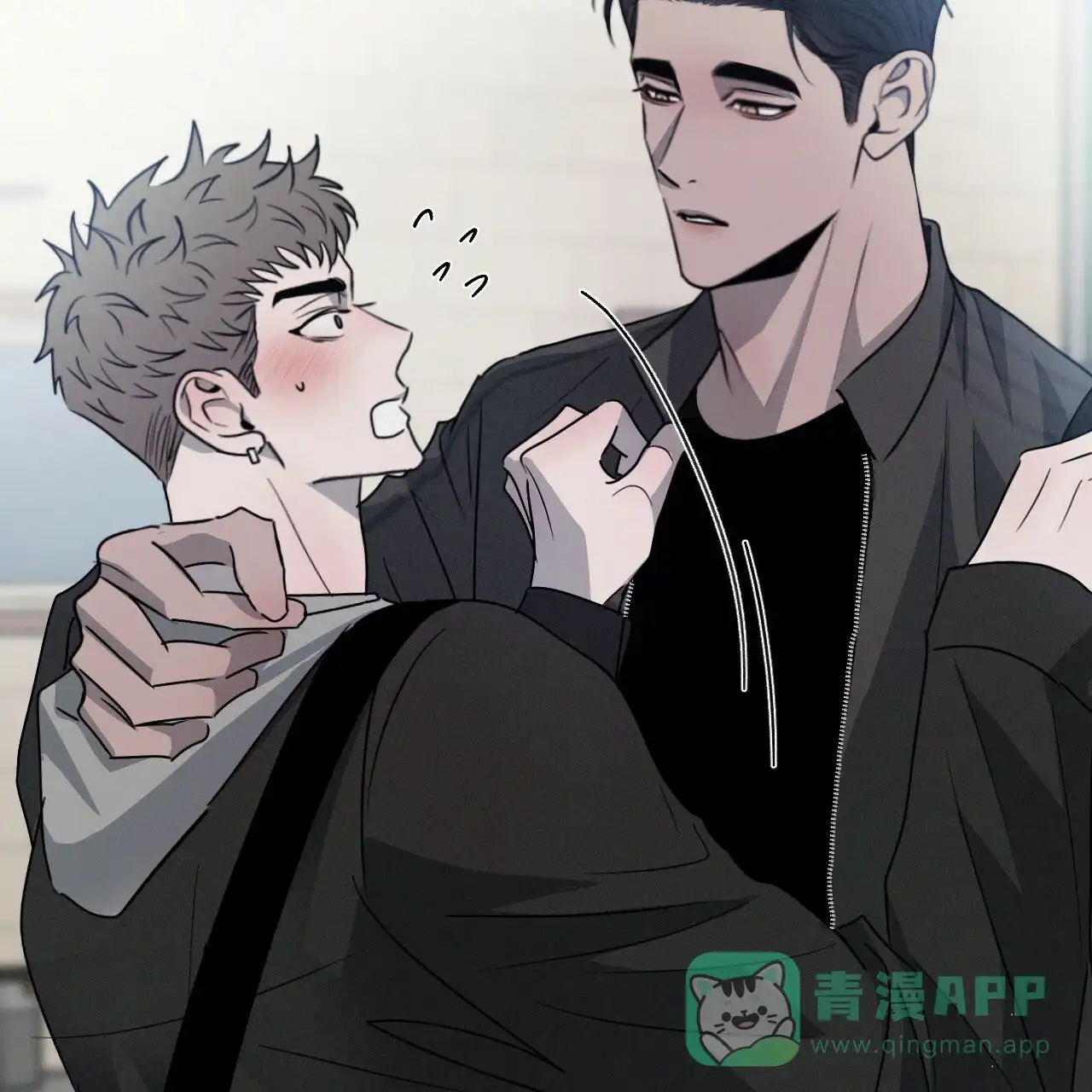 《相克》第39话 第31页