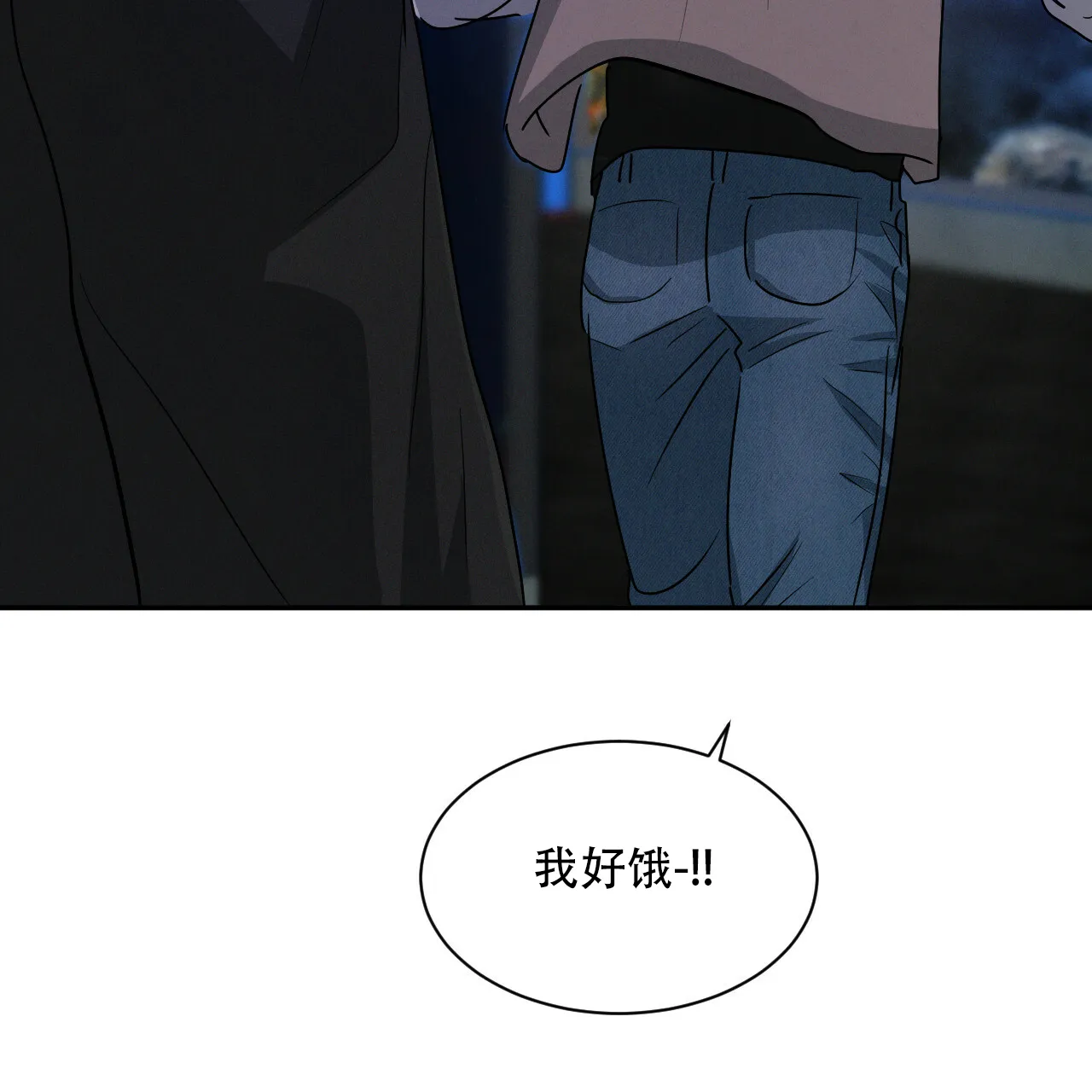 《相克》第41话 第79页