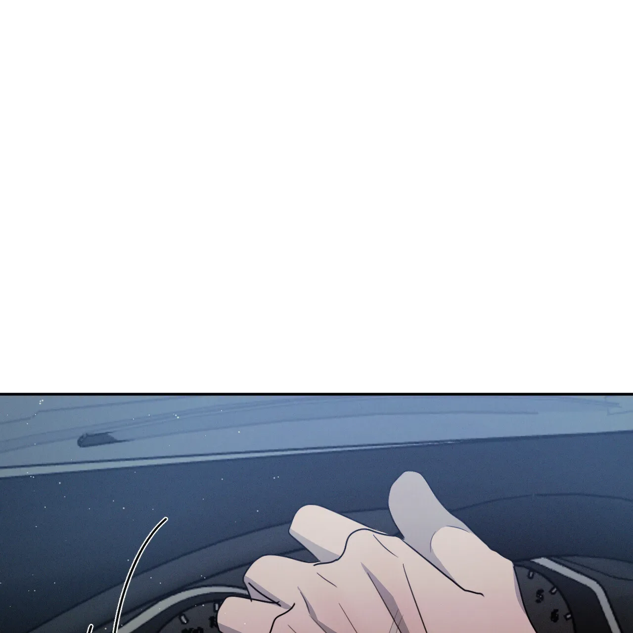 《相克》第41话 第14页