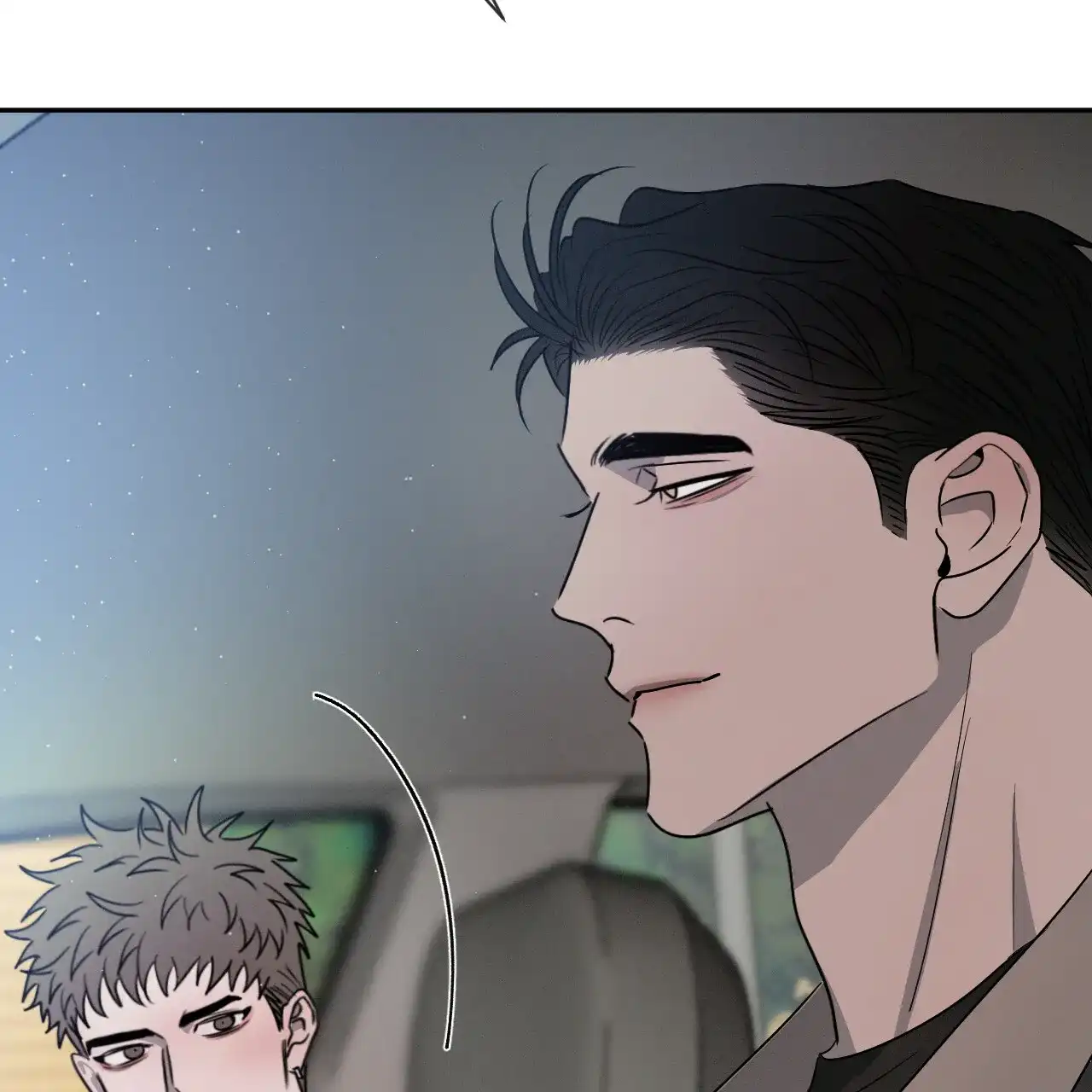 《相克》第41话 第12页